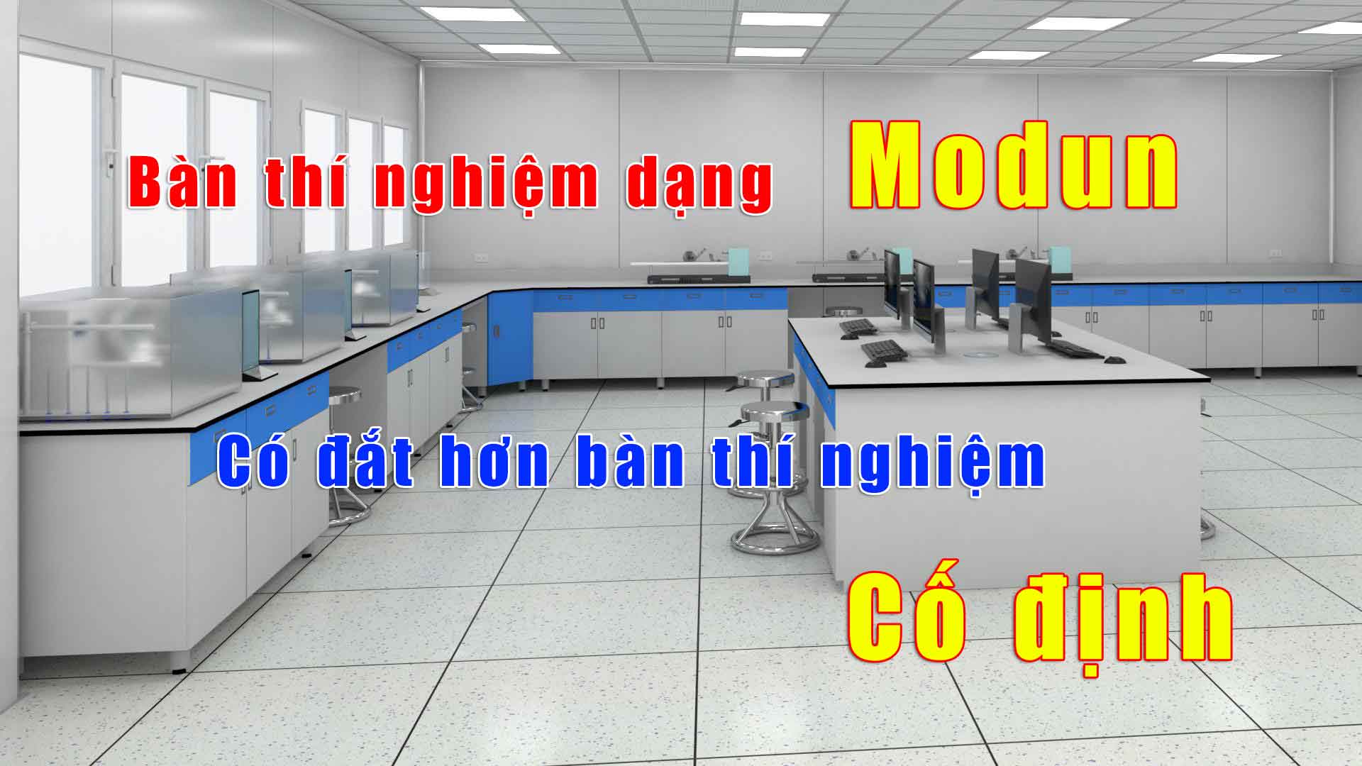 Bàn thí nghiệm dạng modun, bàn thí nghiệm cố định