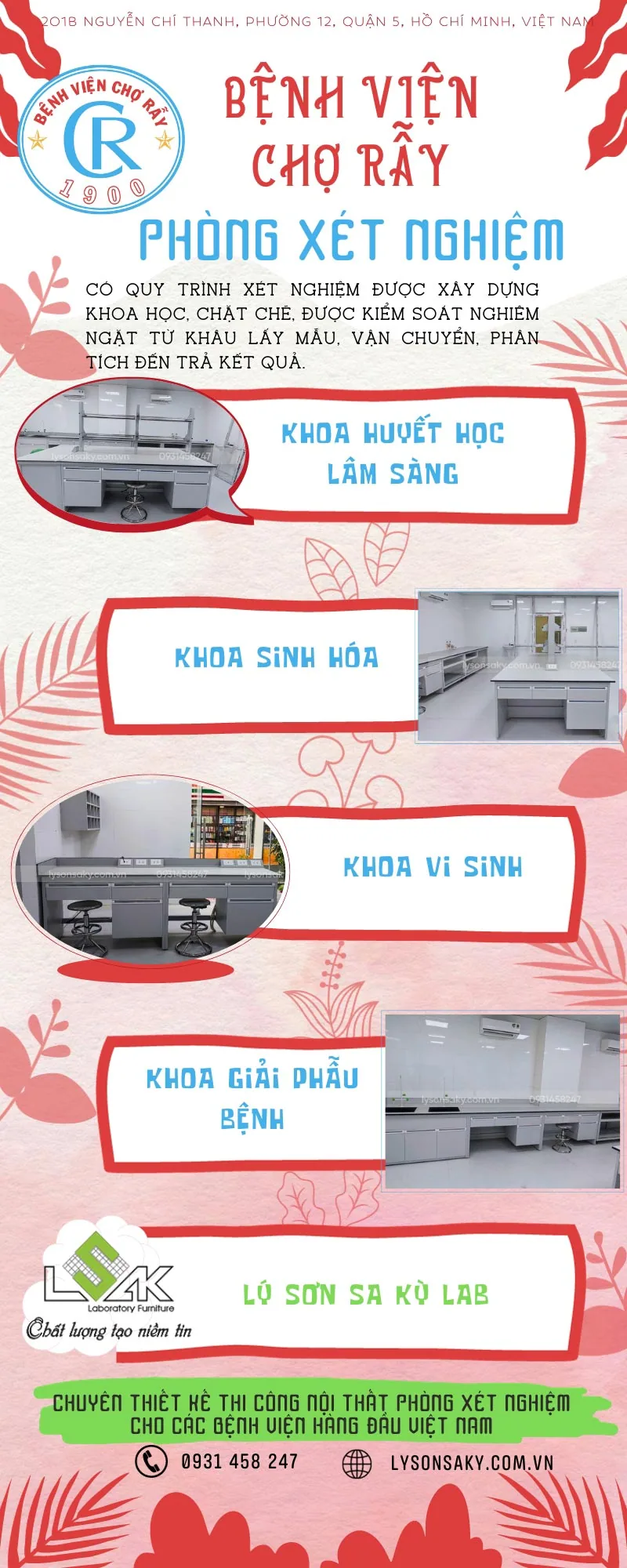 thiet-ke-va-lap-dat-noi-that-phong-xet-nghiem-benh-vien-cho-ray-1